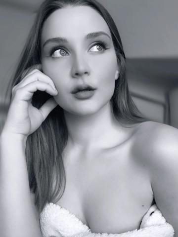 Надежда - Фото 3