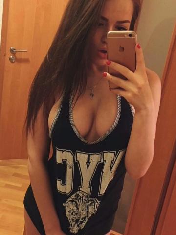 Элина